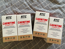 STC nutrition塑身肽減肥瘦肚子燃脂全身快速瘦專(zhuān)利左旋肉堿直擊腰腹腿減脂飽腹 4瓶周期裝【反饋15-20斤，瘦腰+瘦腿】 曬單實(shí)拍圖