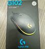 羅技（G）G102第二代游戲鼠標(biāo) RGB流光燈效鼠標(biāo) 輕量化  游戲級8000DPI傳感器 黑色 200-8000DPI 曬單實(shí)拍圖