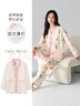 浪莎孕婦睡衣女帶胸墊純棉月子服孕期產(chǎn)后哺乳全棉家居服大碼套裝 V領(lǐng)-01F8002 XL （120-140斤） 曬單實(shí)拍圖