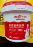 Allgll灰水泥基填縫劑cg2wa瓷磚防水美縫劑衛(wèi)生間地磚彩色防霉勾縫專用 曬單實拍圖