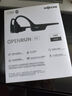 韶音（SHOKZ）【國(guó)家補(bǔ)貼】OpenRun Air  S803骨傳導(dǎo)耳機(jī)開(kāi)放式運(yùn)動(dòng)跑步長(zhǎng)續(xù)航無(wú)線藍(lán)牙耳機(jī) 石墨黑 曬單實(shí)拍圖