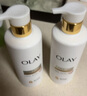 OLAY【送家政2小時(shí)】全新超白瓶美白身體乳煙酰胺煥亮260g 輕薄滋潤 曬單實(shí)拍圖