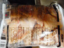上鮮 雞翅中 凈重2斤 單個40-50g大翅中 出口級 雞翅膀烤雞翅雞肉 曬單實拍圖