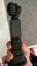 大疆 DJI Osmo Pocket 3 一英寸口袋云臺相機 OP靈眸手持數(shù)碼相機 旅游攝影攝像 直播vlog拍攝 標準版 官方標配 曬單實拍圖