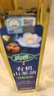 潤心山茶油 有機油茶籽油 低溫壓榨食用油有機生榨500ml 曬單實(shí)拍圖