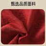 愛寶適嬰兒連體衣夏款寶寶百天周歲滿月新中式唐裝禮服哈衣T170紅色90cm 曬單實拍圖