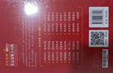 學(xué)生實(shí)用英漢雙解大詞典 初中高中多功能字典英語(yǔ)單詞短語(yǔ)專(zhuān)用辭書(shū)現代漢語(yǔ)常用字詞典基礎知識工具書(shū) 曬單實(shí)拍圖