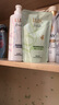 參半清潔護理牙膏 益生菌清新口氣呵護牙齦 冬青薄荷味90g 曬單實(shí)拍圖