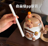 GULOO女士高顏值大肚保溫杯辦公室茶水分離泡茶水杯學(xué)生316L便攜吸管杯 白色 730ml 曬單實(shí)拍圖