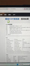 尼康（Nikon）【國行帶票】Z50II半畫幅新手入門級微單相機Z50 II 高清攝影攝像 直播美顏自拍z50二代便攜相機 Z50II 單機/全新未開封（不含鏡頭） 套餐一【64G新手入門必備套餐】 曬單實拍圖