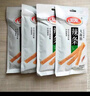 衛(wèi)龍辣條香辣大面筋65g*4包休閑零食大禮包送女友生日禮物 曬單實(shí)拍圖