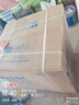 海爾（Haier）滾筒洗衣機(jī)全自動(dòng)12公斤 超薄家用家電國(guó)家補(bǔ)貼 一級(jí)能效懶人以舊換新 租房?jī)?nèi)衣洗 京東自營(yíng)50DS  曬單實(shí)拍圖