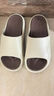 名創(chuàng)優(yōu)品（MINISO）男士拖鞋厚底拼色運(yùn)動(dòng)透氣夏季居家室內(nèi)外穿拖鞋 白黑  42-43 曬單實(shí)拍圖