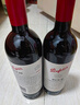 奔富（Penfolds）BIN8 設(shè)拉子赤霞珠紅葡萄酒750ml*6 原箱裝 澳洲原產(chǎn) 曬單實拍圖