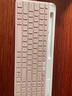 羅技（Logitech）時(shí)尚系列 K580 鍵盤(pán) 藍牙鍵盤(pán) 辦公鍵盤(pán) 無(wú)線(xiàn)鍵盤(pán) 便攜超薄鍵盤(pán) 筆記本鍵盤(pán) 平板鍵盤(pán)  茱萸粉 曬單實(shí)拍圖