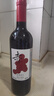 京東京造 優(yōu)選級 赤·干紅葡萄酒750ml*6 整箱裝禮盒紅酒  天山北麓  曬單實拍圖