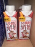認(rèn)養(yǎng)一頭?！拘迈r日期】全脂純牛奶125ml*16盒 3.6g蛋白奈娃聯(lián)名京東自營 曬單實(shí)拍圖
