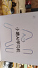 小猿AI學(xué)習(xí)機(jī)T4 13.2英寸護(hù)眼屏 猿輔導(dǎo)學(xué)練機(jī) AI全場景診學(xué)練 學(xué)習(xí)平板教材同步 雙AI模型 8+256G 曬單實拍圖