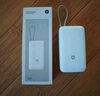 小米（MI）【3C認證】小米自帶線充電寶20000 33W 淺咖色 適用小米/紅米/redmi/蘋果/安卓/手機可上飛機/火車 曬單實拍圖
