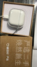 Apple AirPods 二手蘋(píng)果藍牙耳機耳麥 規格參考質(zhì)檢報告 AirPods 4 降噪 曬單實(shí)拍圖