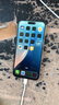 【三方國產(chǎn)屏幕】Apple iPhone 15 Pro Max 蘋果15promax二手國行5G手機(jī) 【三方國產(chǎn)屏幕】蘋果15Pro MAX 白色鈦金屬 256G【 零首付分期免息+配件大禮包】 95 曬單實拍圖