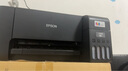 愛普生（EPSON）L3258 無線WIFI 彩色打印機(jī) 多功能一體機(jī) (打印 復(fù)印 掃描)家用辦公打印(L3158升級(jí)型) 曬單實(shí)拍圖