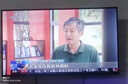 海爾（Haier）電視 升級款43英寸43H5C高清全面屏 16G大內(nèi)存 智慧投屏 老人臥室家用 租房液晶彩電電視機 43英寸 升級16G WiFi6雙重護(hù)眼【節(jié)能款】 咨詢領(lǐng)驚喜 曬單實拍圖
