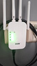 華為【信號滿格】wifi信號放大器千兆5G雙頻加強網(wǎng)絡高速穿墻 【四天線】即插即用/強穿墻/免安裝 曬單實拍圖