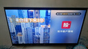 TCL雷鳥(niǎo)鵬6SE 43英寸人工智能語(yǔ)音 2+32GB 超高清液晶電視機(jī) 智慧屏 4K超高清全面屏平板電視 43英寸 平板電視 曬單實(shí)拍圖