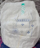 舒比奇（Suitsky）透氣薄拉拉褲XXL碼56片(15kg以上)尿不濕超薄透氣成長(zhǎng)褲加加大碼 曬單實(shí)拍圖