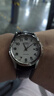 卡西歐（CASIO） 手表 時(shí)尚簡(jiǎn)約指針 防水休閑商務(wù) 男士石英手表七夕情人節禮物 MTP-1183E-7B 曬單實(shí)拍圖
