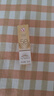 大寶水感多效防曬露50g*2 SPF50+防曬霜男女士軍訓(xùn)戶外護(hù)膚品七夕禮物 曬單實拍圖