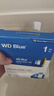 西部數(shù)據(jù)（WD）SSD固態(tài)硬盤 NVMe M.2接口 AI電腦配件 筆記本電腦游戲硬盤 原廠顆粒不虛標(biāo)不掉速 SN5000 | PCle4x4 5150MB/s 大容量 【1TB】 曬單實(shí)拍圖