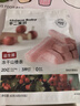 不二寶貝 凍干山楂條 雞內金水果條片 嬰兒幼兒童寶寶零食無(wú)添加糖60g 曬單實(shí)拍圖