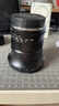 銘匠10mm F2星空風光超廣角鏡頭大光圈微單鏡頭 半畫幅手動對焦 銘匠10f2 適用FX卡口E卡口Z卡口RF卡口 富士X口 官方標配 曬單實拍圖