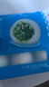 安井 薺菜大湯圓 500g 10個(gè) /包 咸味糯米元宵湯團(tuán) 冷凍速食點(diǎn)心早餐 曬單實(shí)拍圖