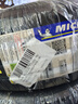 米其林（MICHELIN）汽車輪胎 195/65R15 91V 耐越 ENERGY MILE 適配卡羅拉/朗逸/雷凌 曬單實拍圖
