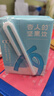 杏人的無(wú)糖杏仁奶低脂低卡巴旦木奶咖啡伴侶堅果奶200ml*12盒禮盒箱 曬單實(shí)拍圖