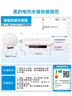 美的（Midea）阻垢免清洗電熱水器80升家用3300W變頻速熱鎂棒免更換以舊換新國家補貼20%熱水器F8033-JE7Pro(HE) 曬單實拍圖