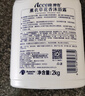 澳雪（accen）薰衣草花香沐浴露2kg 持久留香沐浴乳 曬單實(shí)拍圖