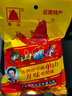 單山蘸水正宗云南特產(chǎn)辣椒面蘸料 火鍋干碟烤肉燒烤料 沾水家用辣椒粉 蘸料400g【大袋裝】 曬單實(shí)拍圖