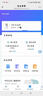 中興（ZTE）U30 Air全球版 5G免插卡移動(dòng)隨身wifi無(wú)線網(wǎng)卡便攜式熱點(diǎn)出國(guó)境外通用流量太空銀【出國(guó)上網(wǎng)必備】 曬單實(shí)拍圖