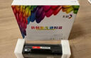 彩格m1136硒鼓適用惠普hp cc388a硒鼓88a m126a p1106 p1108 p1007 m1213 m1216 m202n m128fn打印機(jī)硒鼓墨盒 曬單實(shí)拍圖