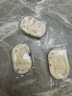 優(yōu)卓【胖東來熱賣】堅果茯苓八珍糕芡實糕祛濕點心無蔗糖紅棗山藥零食 【1斤加強裝】針對中度濕氣 曬單實拍圖
