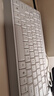 雙飛燕（A4TECH）FK11 飛時代有線小鍵盤 薄膜辦公打字用鍵盤筆記本外接臺式電腦 86鍵便攜USB接口 象牙白 曬單實拍圖