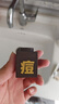 C咖【會(huì )員祛痘嫩膚嘗鮮禮】痘雙管洗面奶2g*5+酸酶水15ml+祛痘面膜5g 曬單實(shí)拍圖