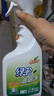 綠傘超強(qiáng)清新油煙凈綠茶香型油污清潔劑除重油污垢500g*2瓶 曬單實(shí)拍圖