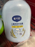 戴·可·思兒童洗護(hù)二合一洗發(fā)水沐浴露寶寶嬰兒洗護(hù)沐浴二合一500ml*2 曬單實(shí)拍圖