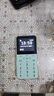 酷維（KUWEI）K9迷你學(xué)生手機(jī)戒網(wǎng)癮專用 4G全網(wǎng)通無(wú)游戲精準(zhǔn)定位 兒童初高中生雅川青 曬單實(shí)拍圖