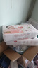 好奇（Huggies）鉑金裝小桃褲紙尿褲XL96片(12-17kg)加大號尿不濕透【消暑散熱】 曬單實(shí)拍圖